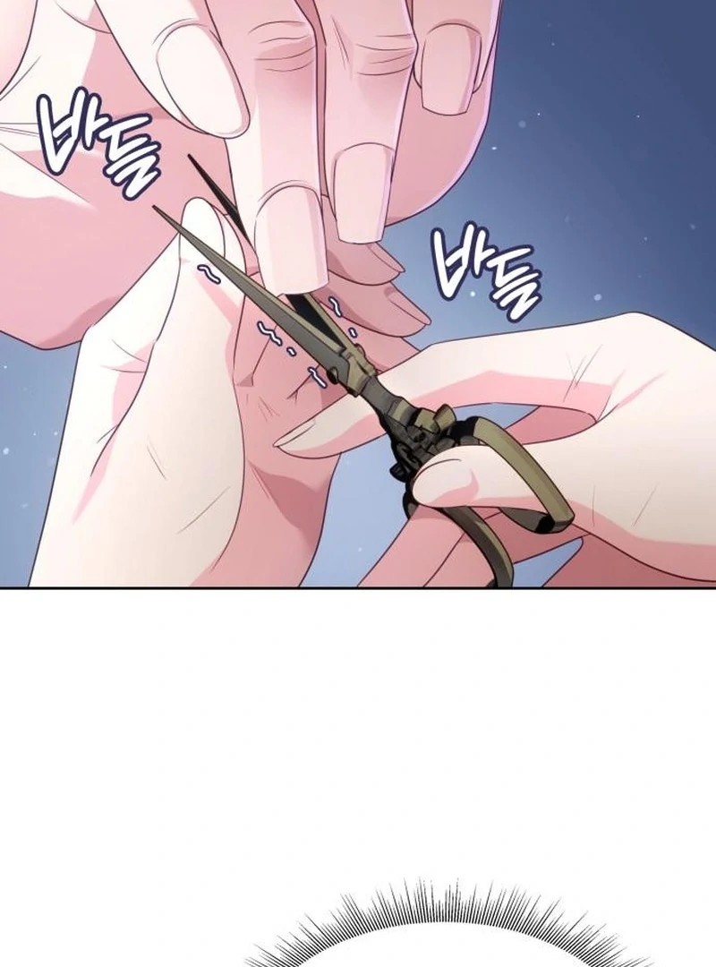 In the Name of Special Contract Marriage - Chapter 28 - 106