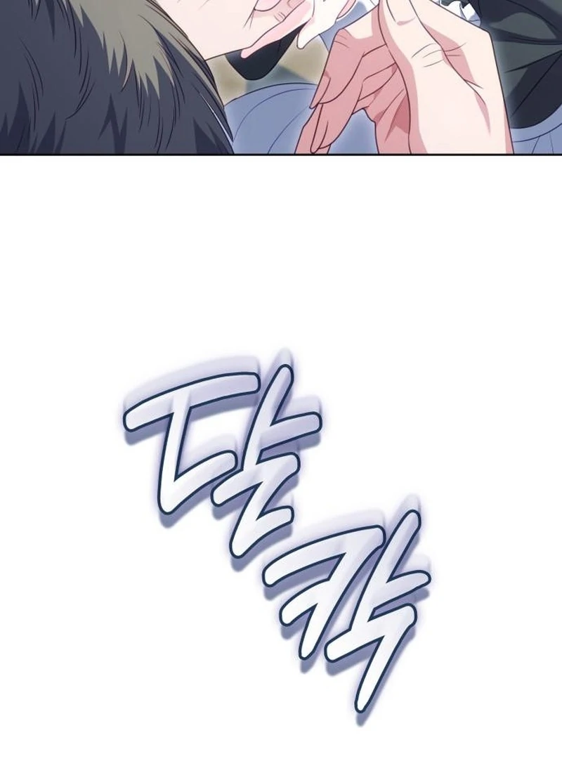 In the Name of Special Contract Marriage - Chapter 28 - 109