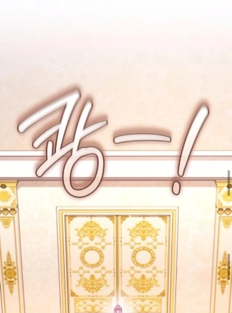 In the Name of Special Contract Marriage - Chapter 29 - 55