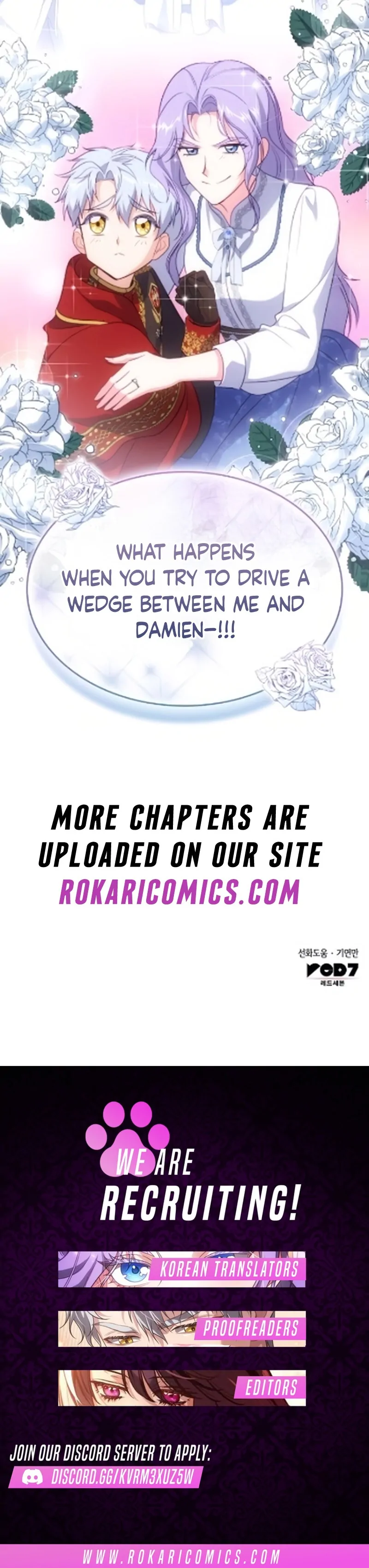 In the Name of Special Contract Marriage - Chapter 29 - 143