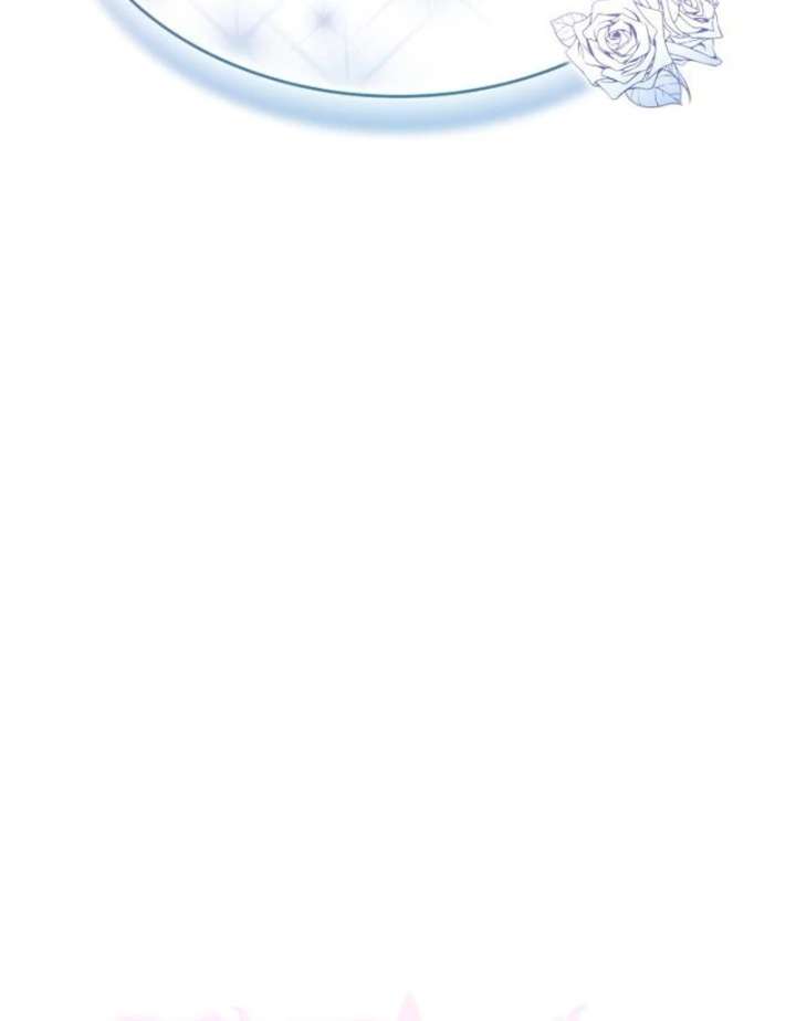 In the Name of Special Contract Marriage - Chapter 30 - 8