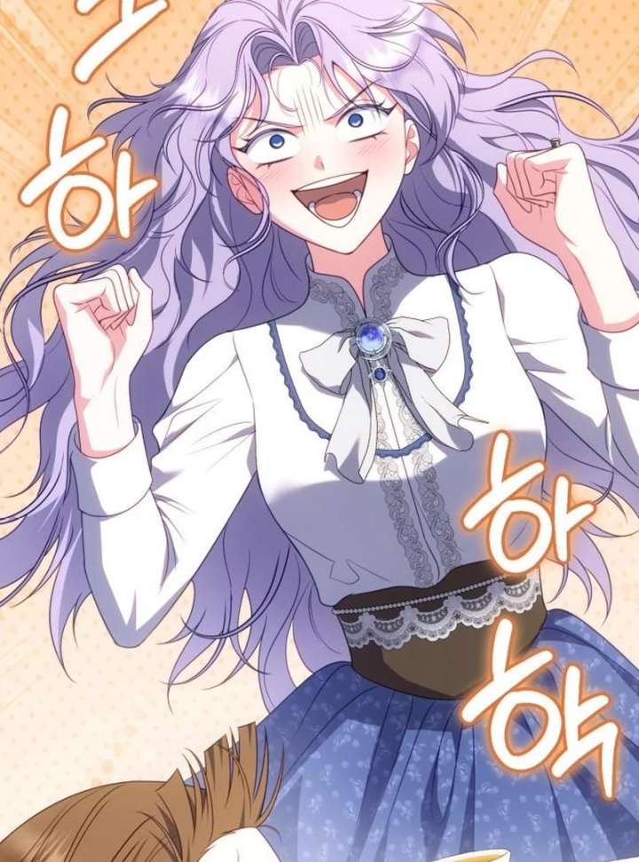 In the Name of Special Contract Marriage - Chapter 30 - 11