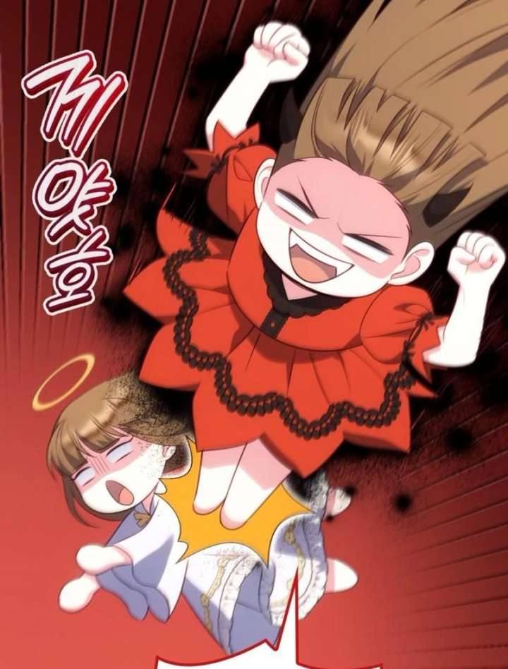 In the Name of Special Contract Marriage - Chapter 30 - 15