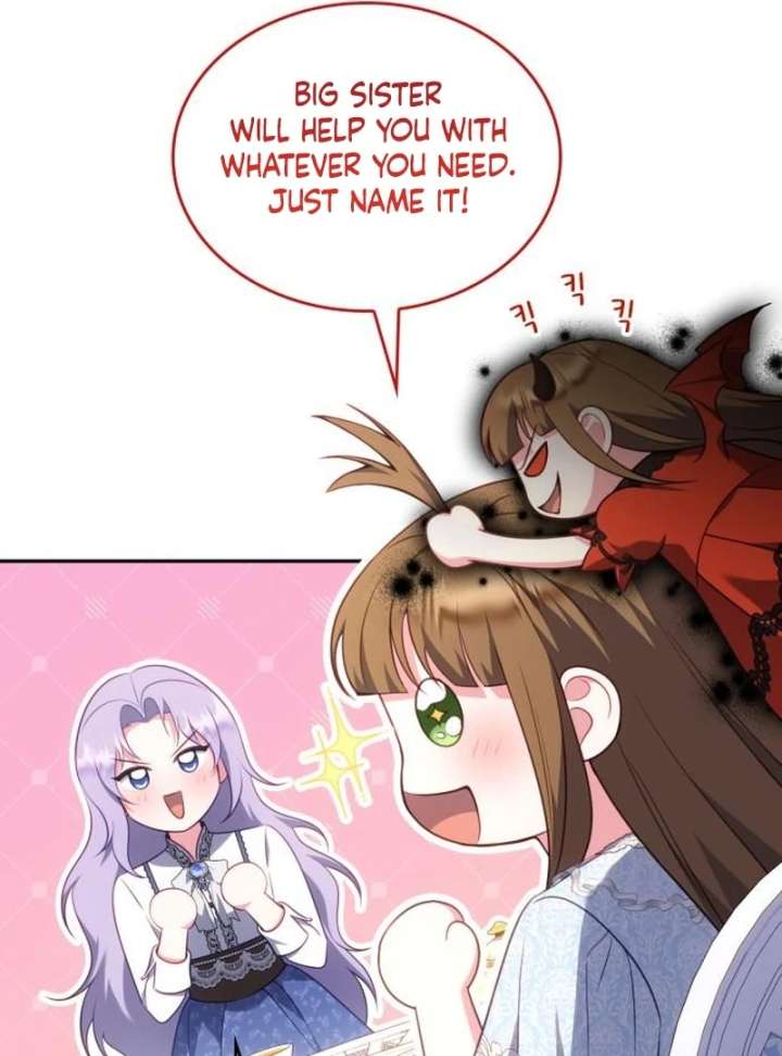 In the Name of Special Contract Marriage - Chapter 30 - 17