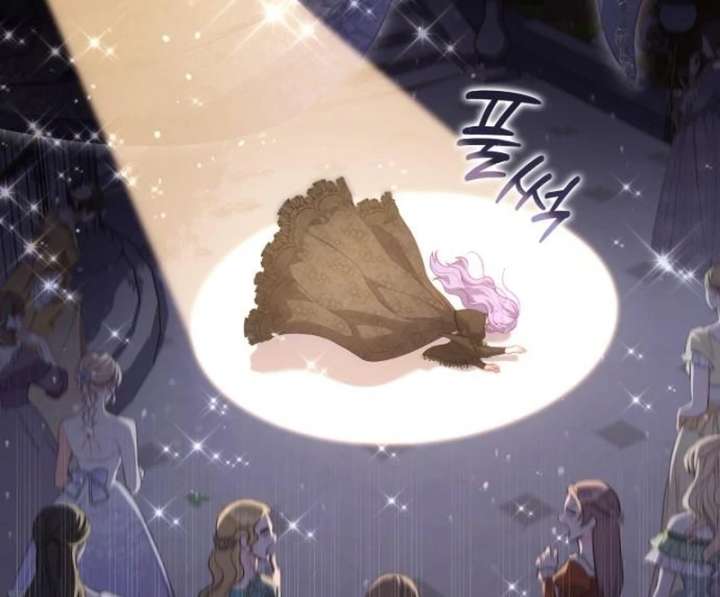 In the Name of Special Contract Marriage - Chapter 30 - 88