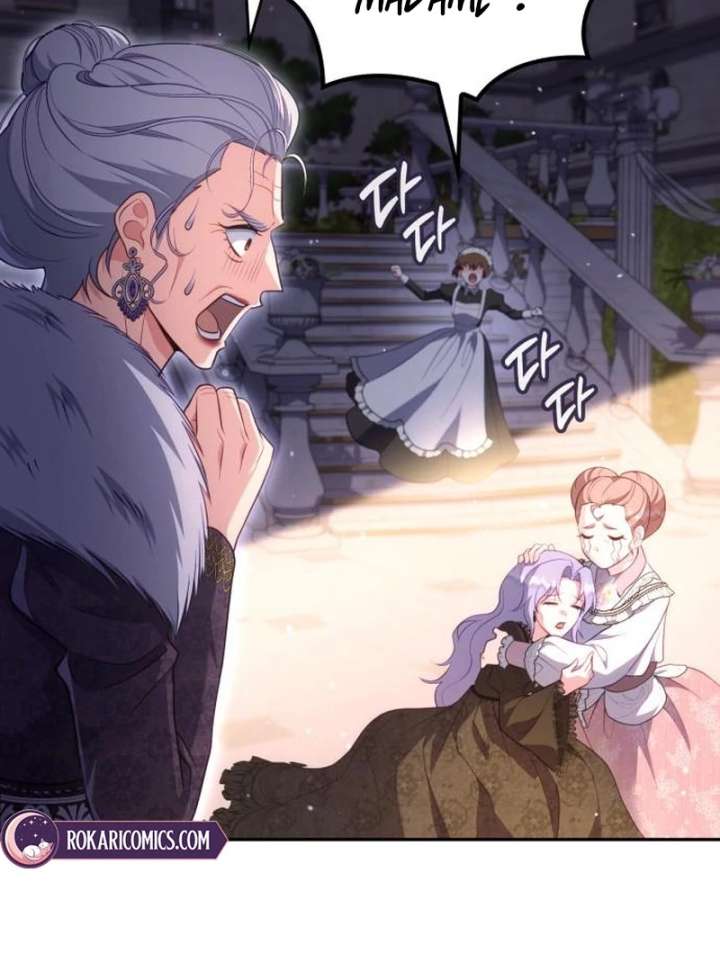 In the Name of Special Contract Marriage - Chapter 30 - 91