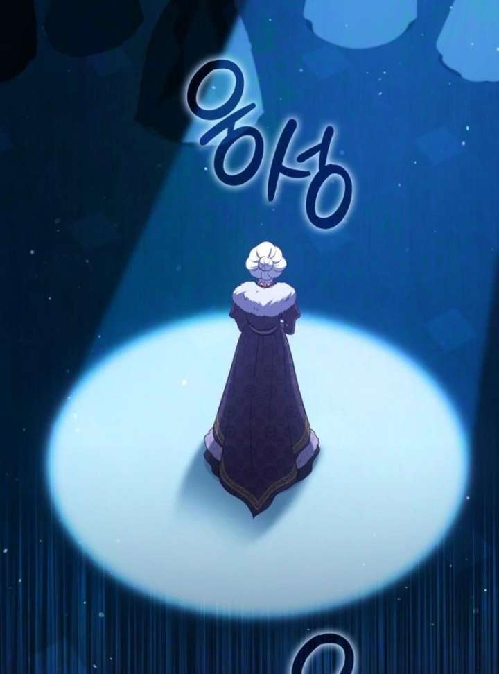 In the Name of Special Contract Marriage - Chapter 30 - 101