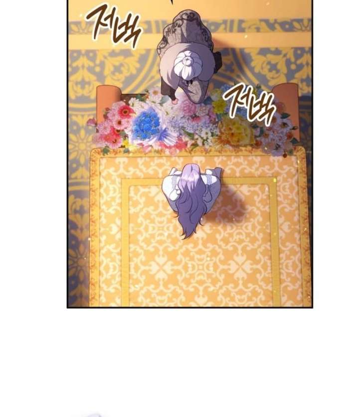 In the Name of Special Contract Marriage - Chapter 30 - 124