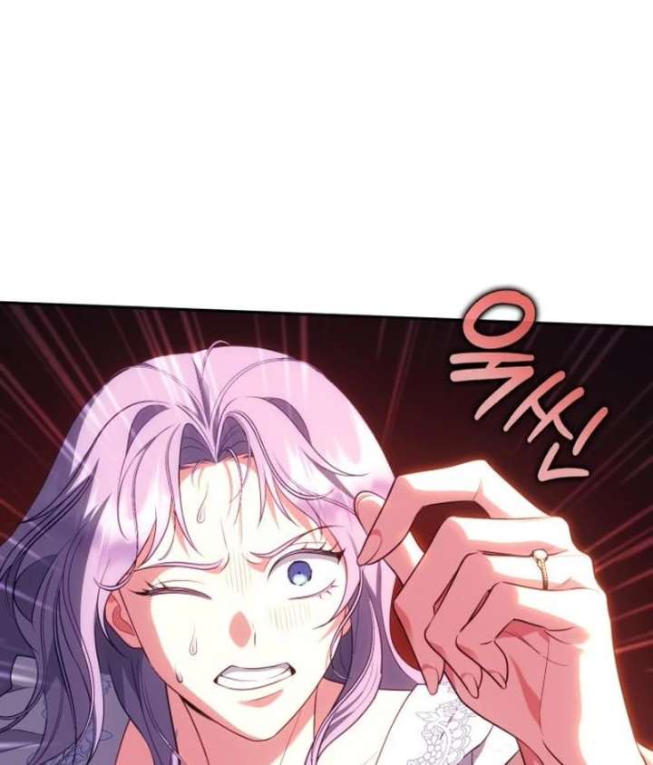 In the Name of Special Contract Marriage - Chapter 30 - 130