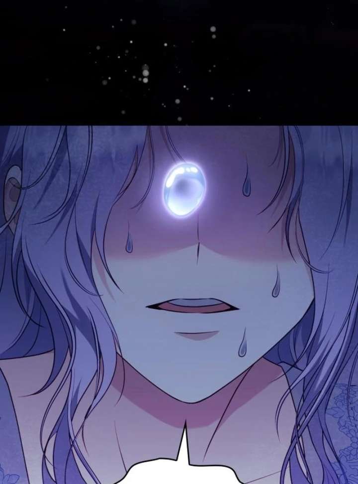 In the Name of Special Contract Marriage - Chapter 30 - 142