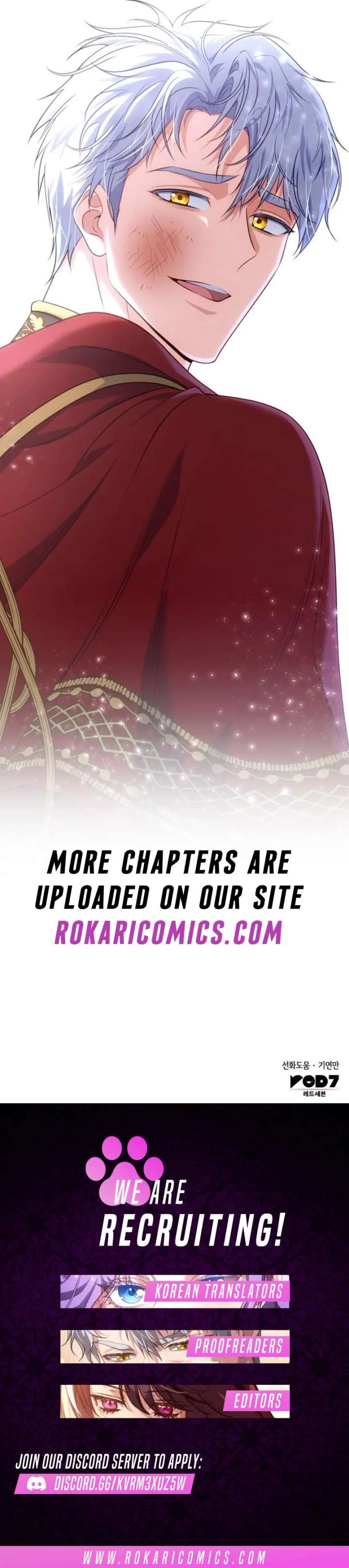 In the Name of Special Contract Marriage - Chapter 30 - 159