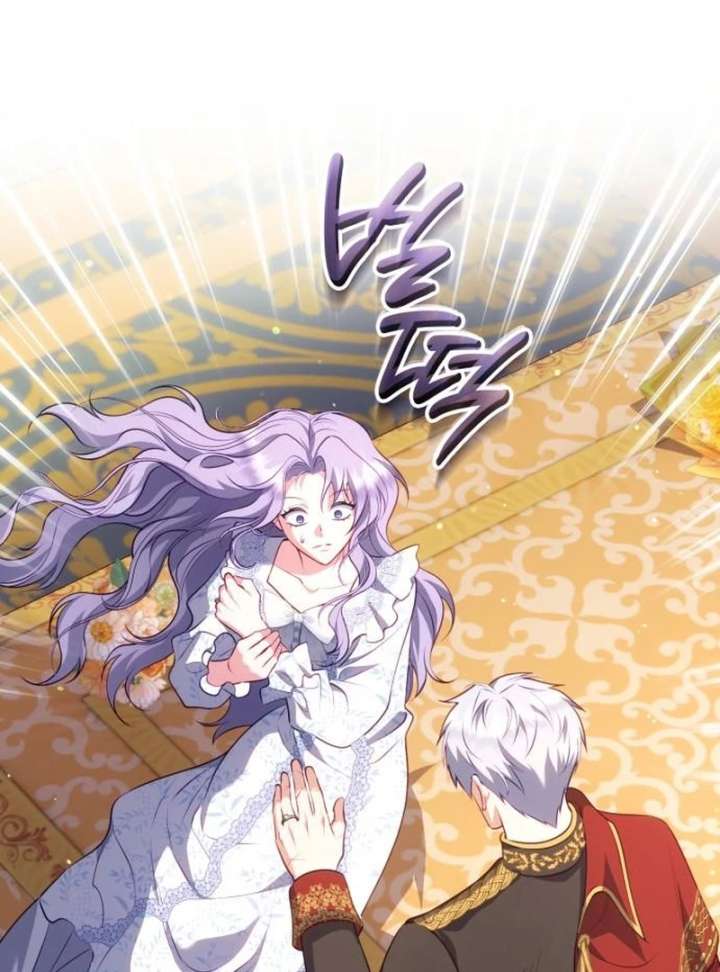 In the Name of Special Contract Marriage - Chapter 31 - 78