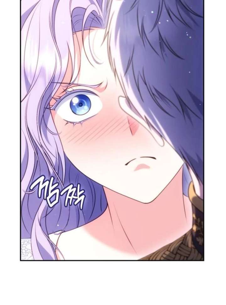 In the Name of Special Contract Marriage - Chapter 31 - 125