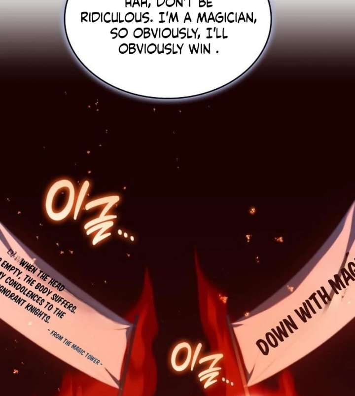 In the Name of Special Contract Marriage - Chapter 33 - 18