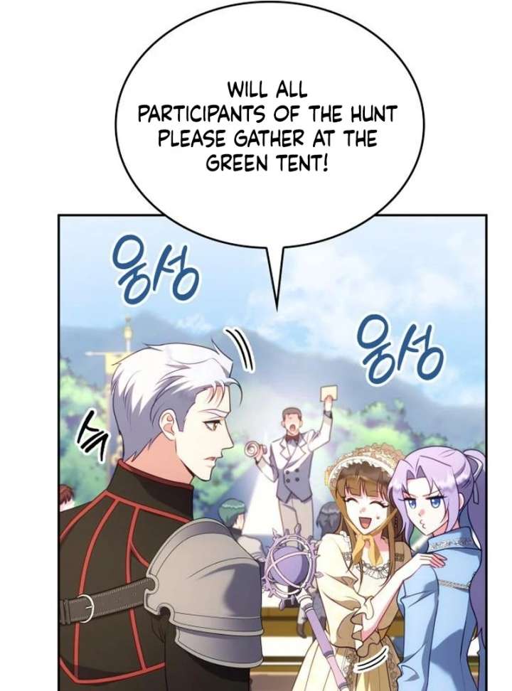 In the Name of Special Contract Marriage - Chapter 33 - 47