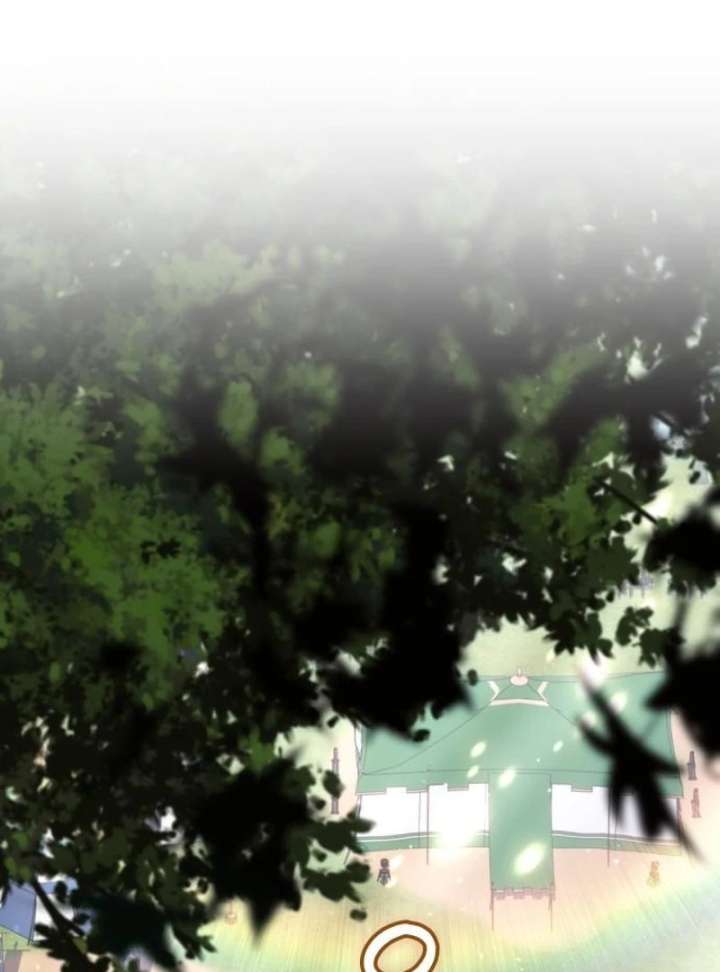 In the Name of Special Contract Marriage - Chapter 33 - 52