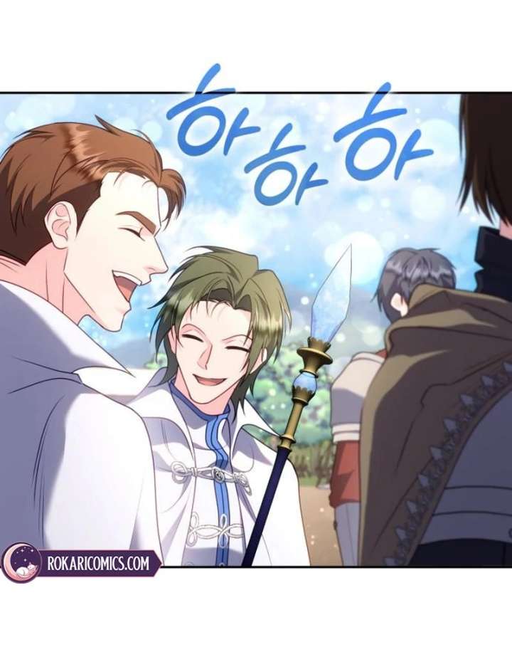 In the Name of Special Contract Marriage - Chapter 33 - 54