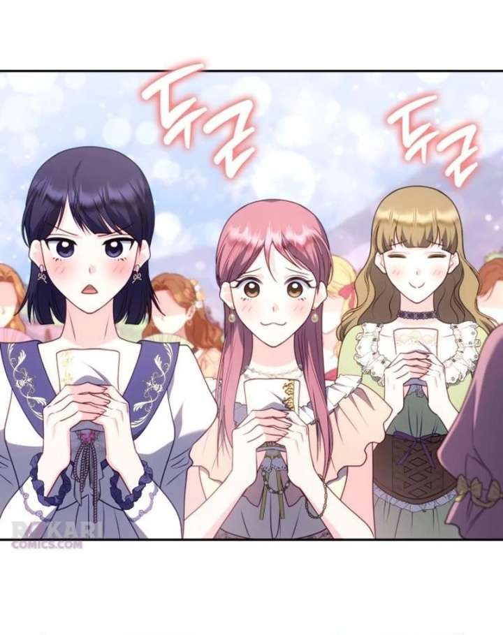 In the Name of Special Contract Marriage - Chapter 33 - 55