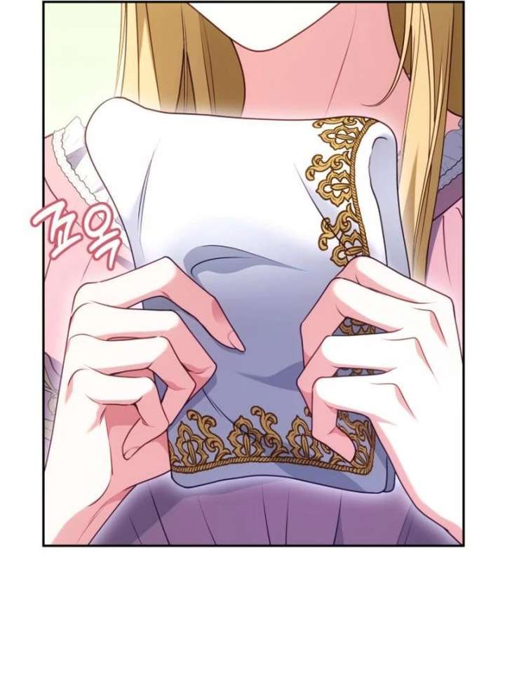 In the Name of Special Contract Marriage - Chapter 33 - 56