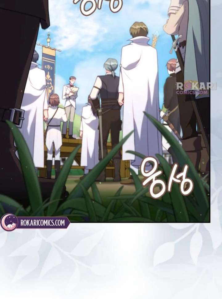 In the Name of Special Contract Marriage - Chapter 33 - 86