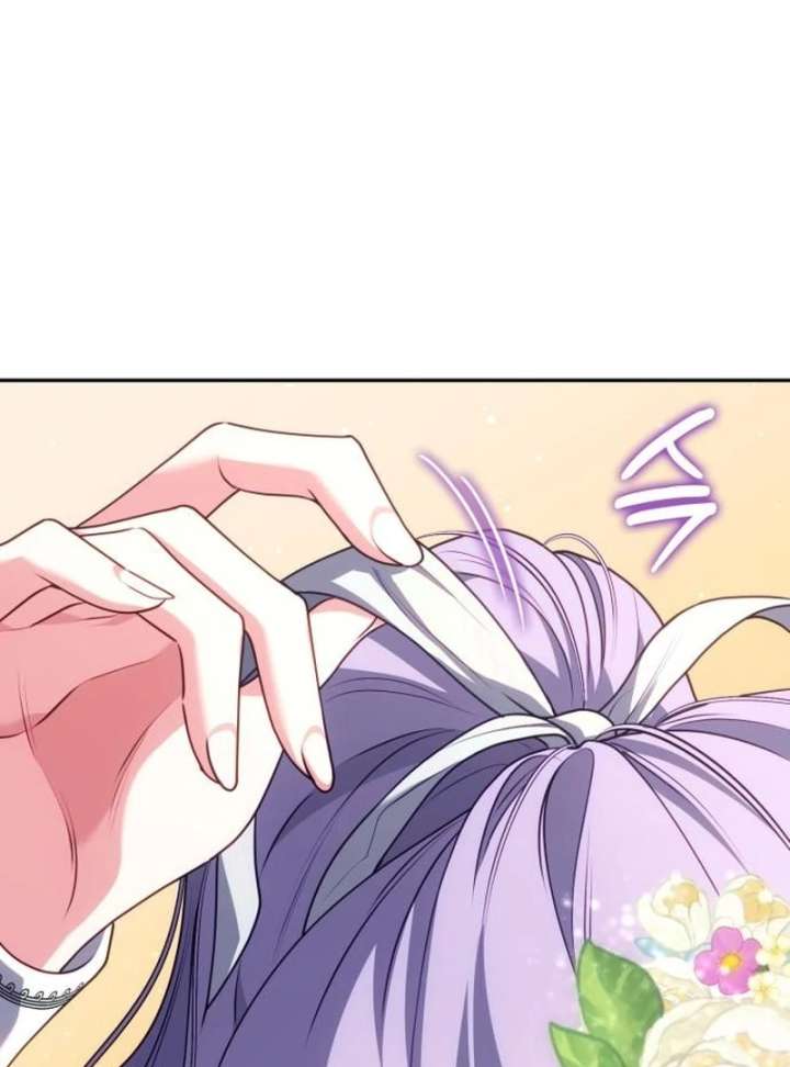 In the Name of Special Contract Marriage - Chapter 33 - 93