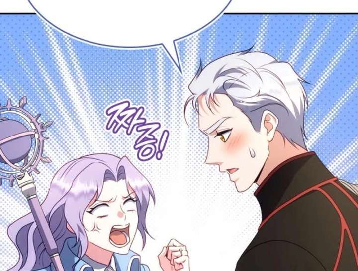 In the Name of Special Contract Marriage - Chapter 33 - 100