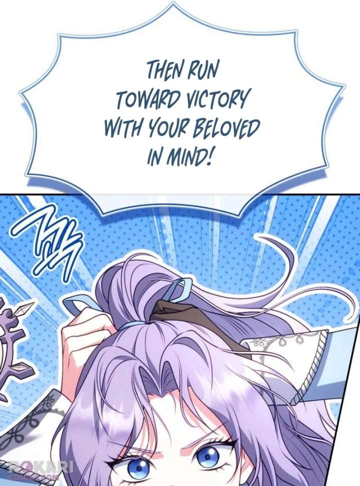 In the Name of Special Contract Marriage - Chapter 33 - 138