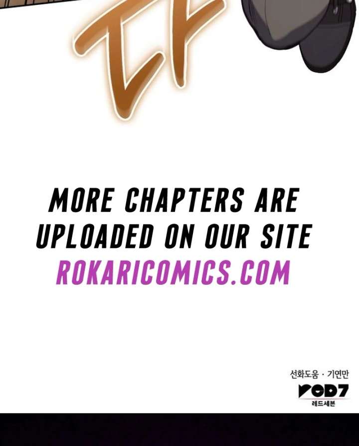 In the Name of Special Contract Marriage - Chapter 33 - 145