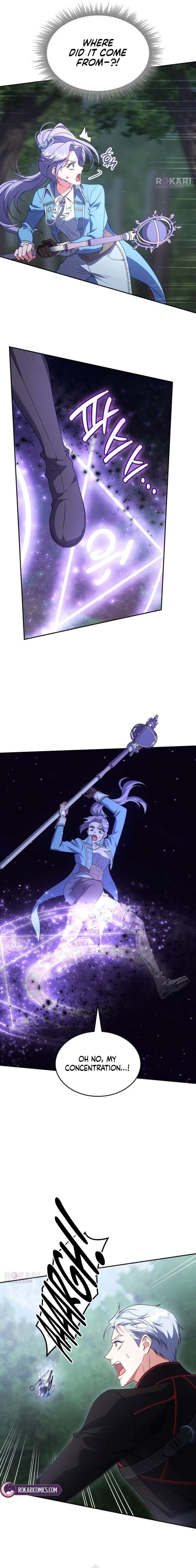 In the Name of Special Contract Marriage - Chapter 34 - 17