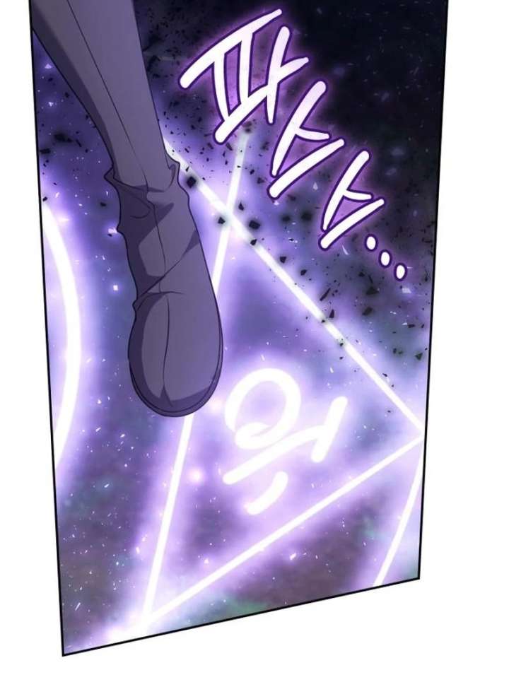 In the Name of Special Contract Marriage - Chapter 35 - 6