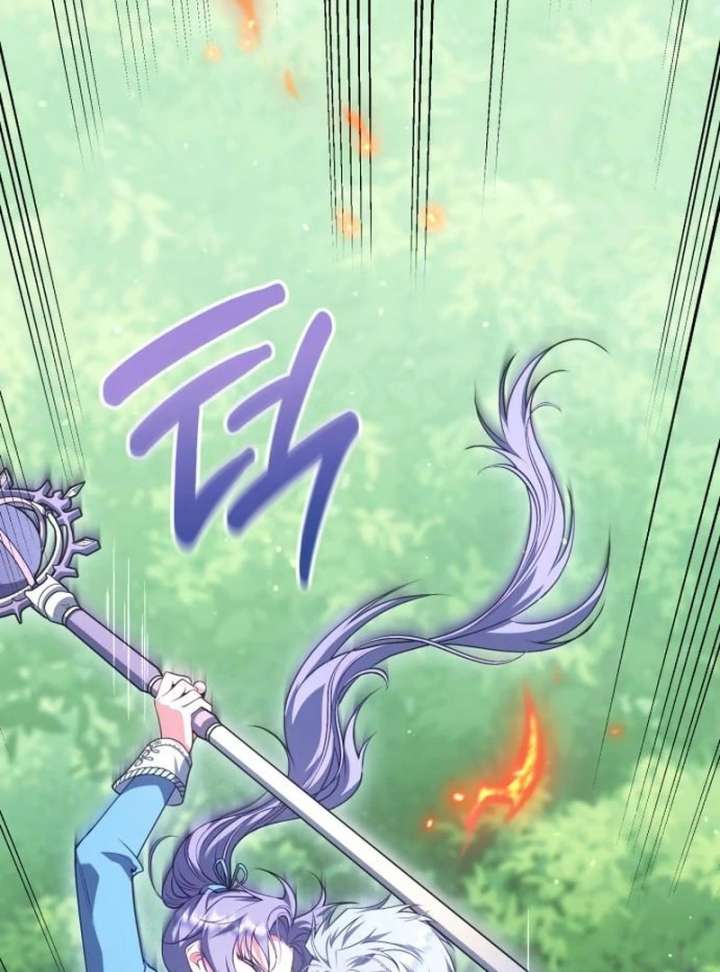 In the Name of Special Contract Marriage - Chapter 35 - 22