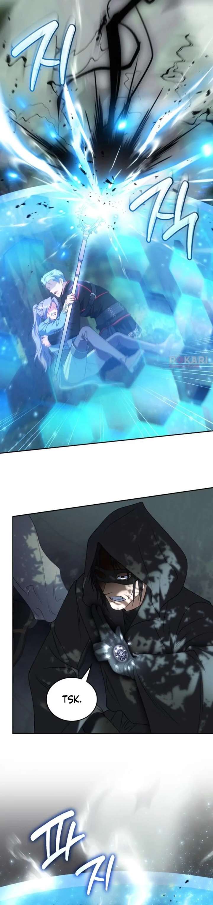 In the Name of Special Contract Marriage - Chapter 35 - 45