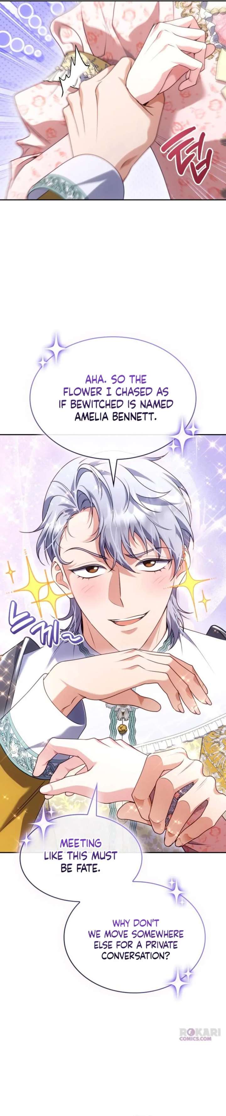 In the Name of Special Contract Marriage - Chapter 35 - 77