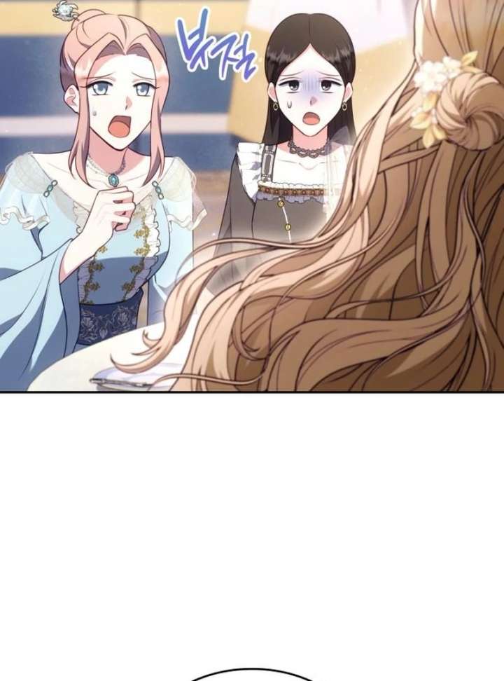 In the Name of Special Contract Marriage - Chapter 35 - 80