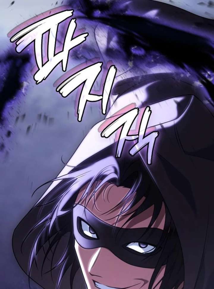 In the Name of Special Contract Marriage - Chapter 35 - 171