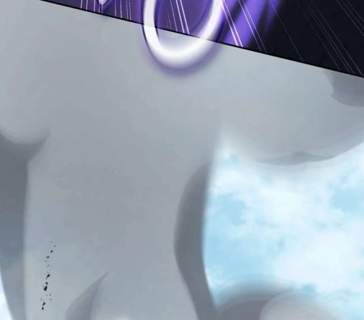 In the Name of Special Contract Marriage Chapter 36 - Page 34