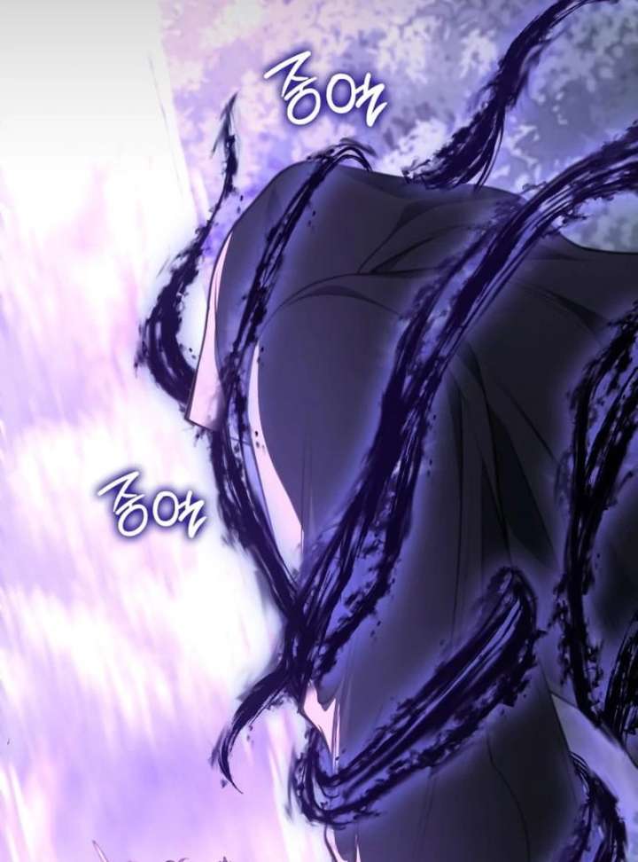 In the Name of Special Contract Marriage Chapter 36 - Page 64