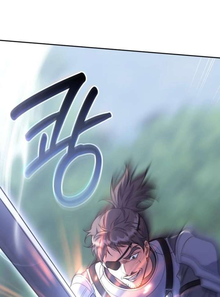 In the Name of Special Contract Marriage Chapter 36 - Page 85