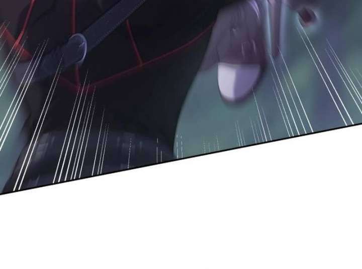 In the Name of Special Contract Marriage Chapter 36 - Page 87