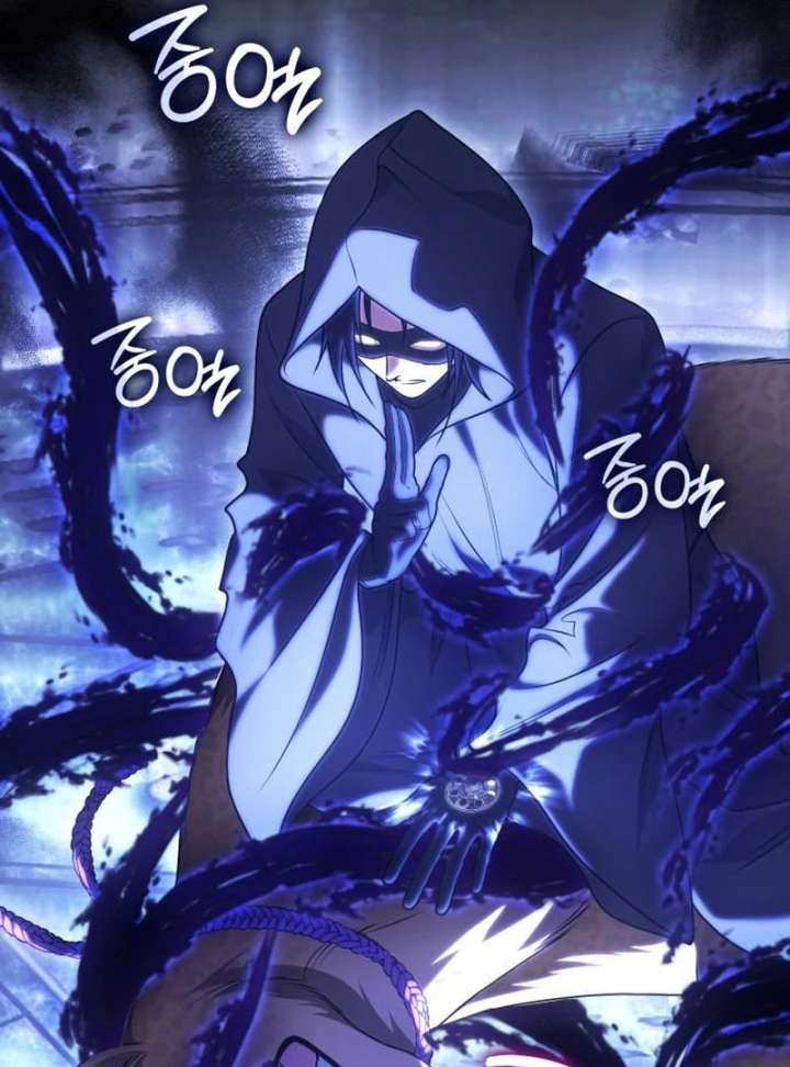 In the Name of Special Contract Marriage Chapter 36 - Page 96