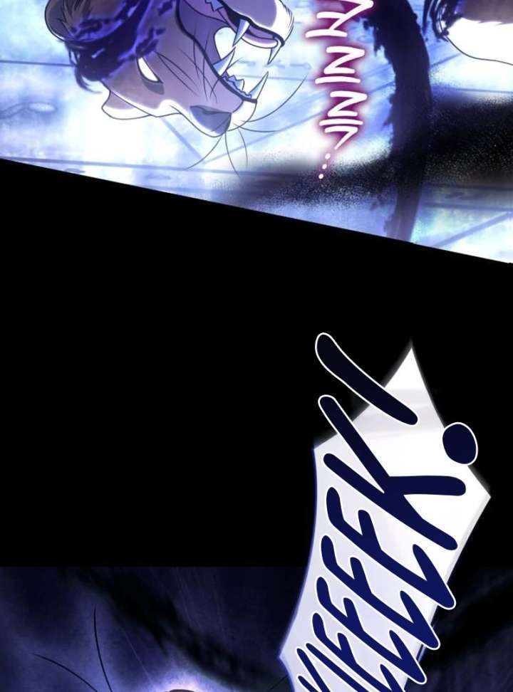 In the Name of Special Contract Marriage Chapter 36 - Page 97