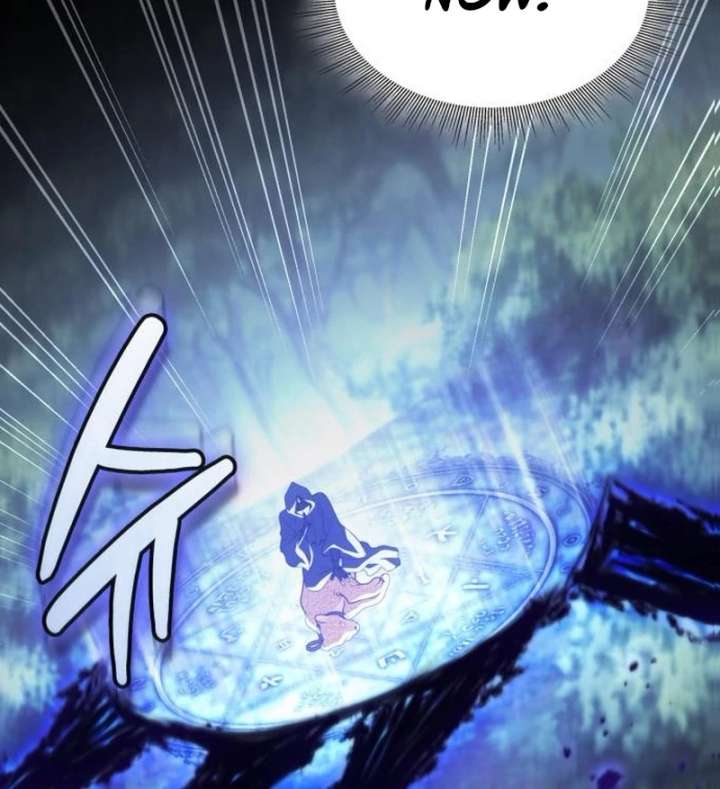 In the Name of Special Contract Marriage Chapter 36 - Page 100