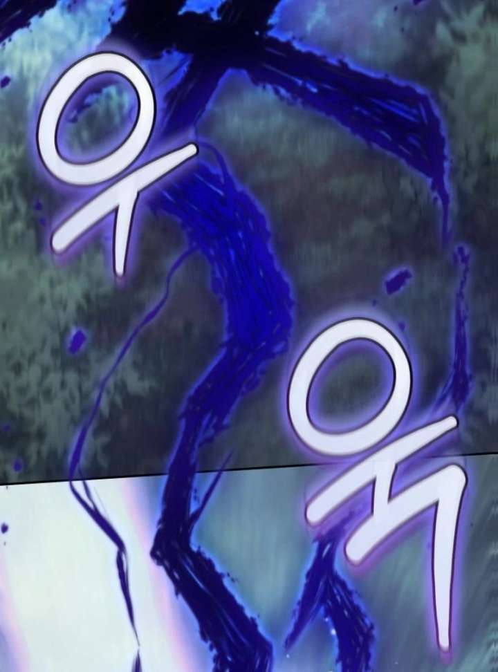 In the Name of Special Contract Marriage Chapter 36 - Page 101