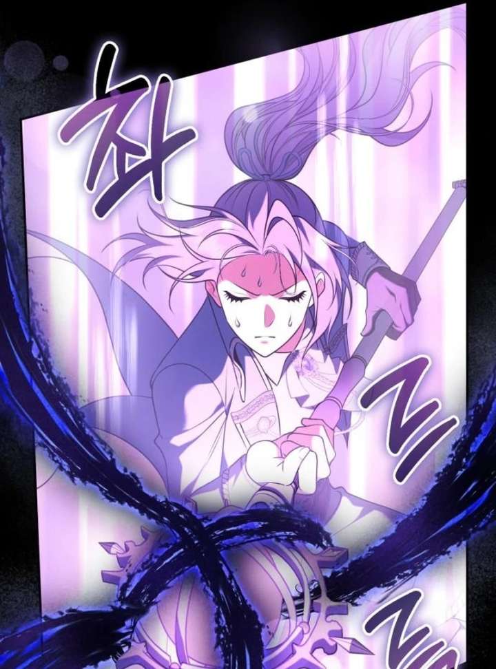 In the Name of Special Contract Marriage Chapter 36 - Page 116