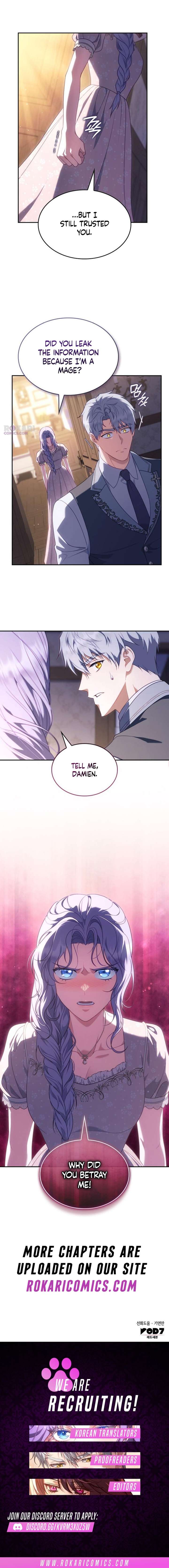 In the Name of Special Contract Marriage Chapter 42 - Page 15