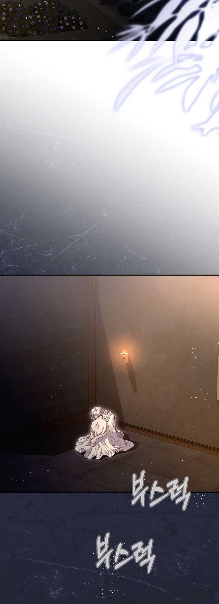 In The Night, At The Duke’s Mansion Chapter 45 - Page 6