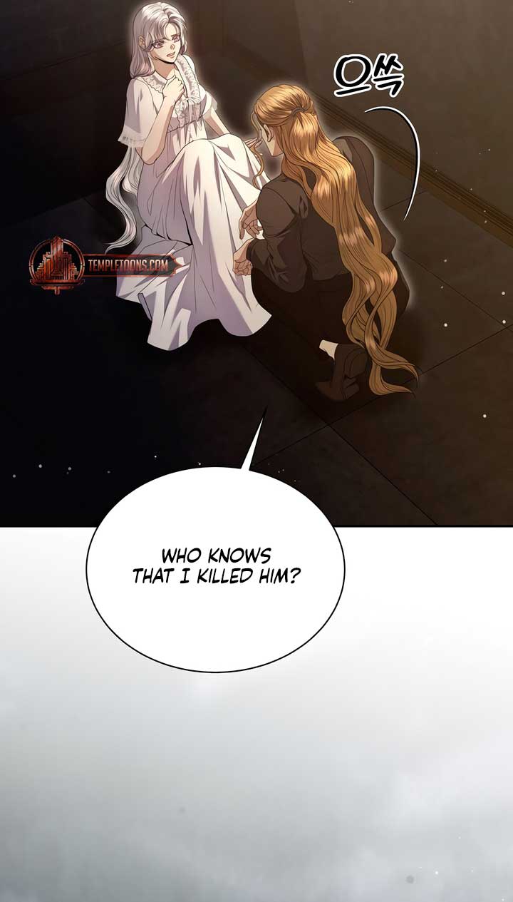 In The Night, At The Duke’s Mansion Chapter 45 - Page 15