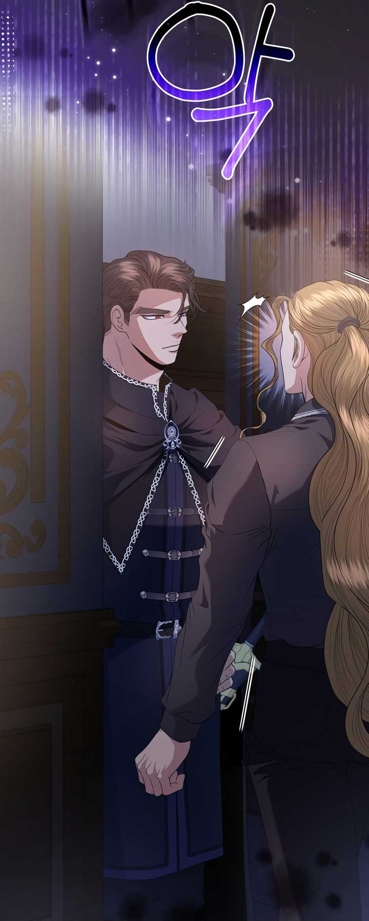 In The Night, At The Duke’s Mansion Chapter 45 - Page 34