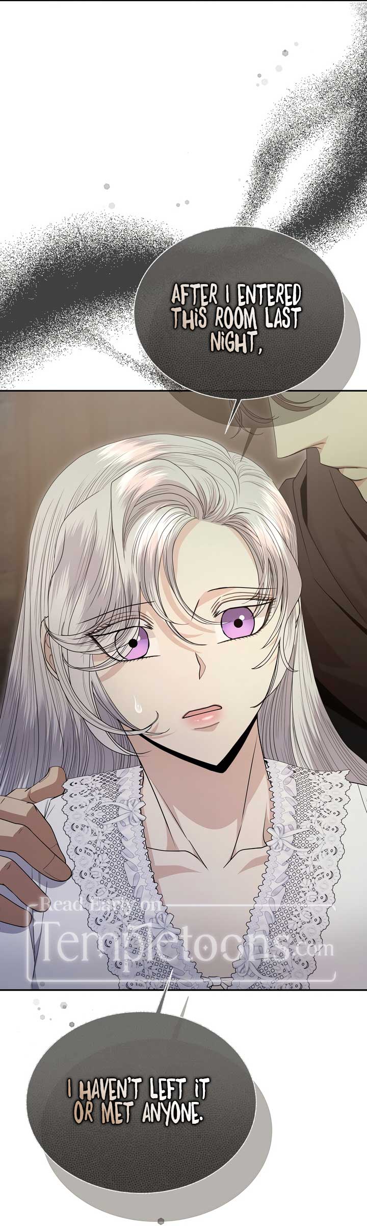 In The Night, At The Duke’s Mansion Chapter 45 - Page 60