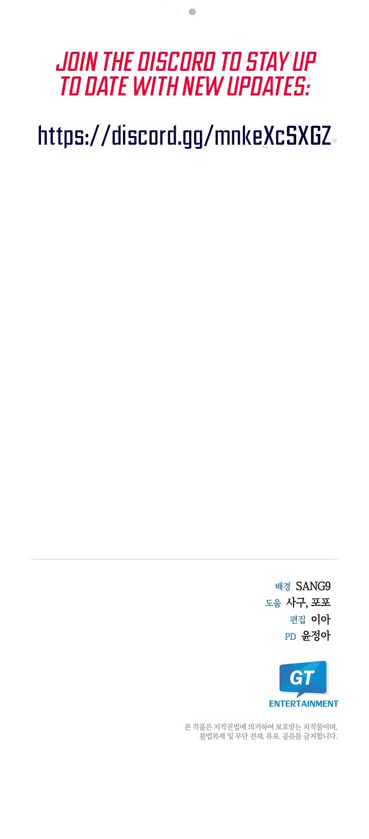 In The Night, At The Duke’s Mansion Chapter 45 - Page 61